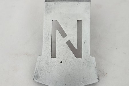 Chute Flap for Double Nugget - MP004