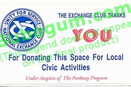 Ford Gum Marquee Label - The National Exchange Club - DC078