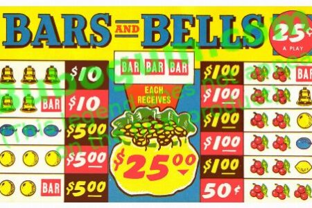 Bars And Bells 25c  (For Silver King Giant Ace) - DC217