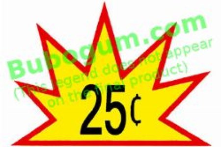 Sunburst 25c - DC344