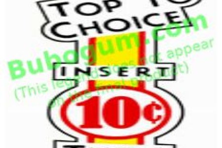 Northwestern Package Gum  10c - DC357