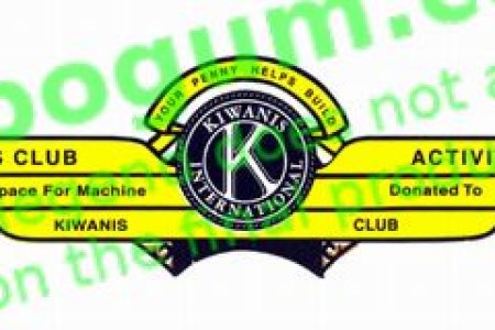 Ford Kiwanis Wings - DC463