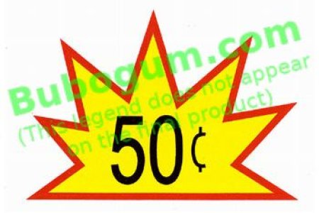 Sunburst 50c - DC523