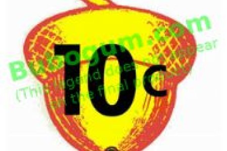 Acorn Small Size 10c - DC555