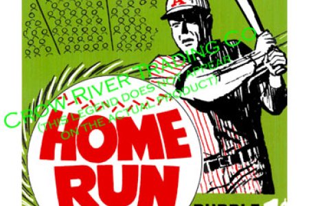 Home Run Bubble Gum  1c - DC584