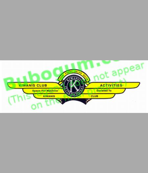 Ford Kiwanis Wings - DC463