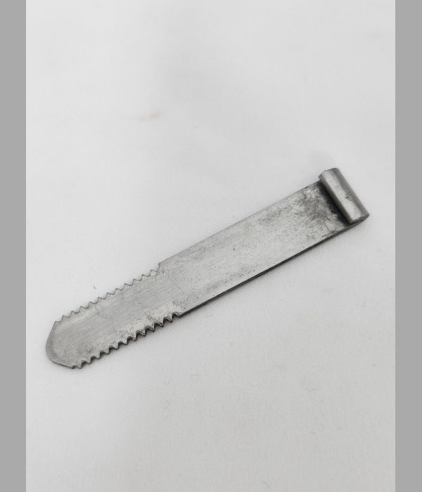 Ford Lock Retainer - MP056