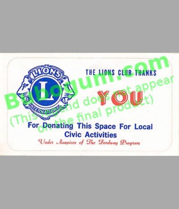 Ford Gum Marquee Label - The Lions Club - DC074