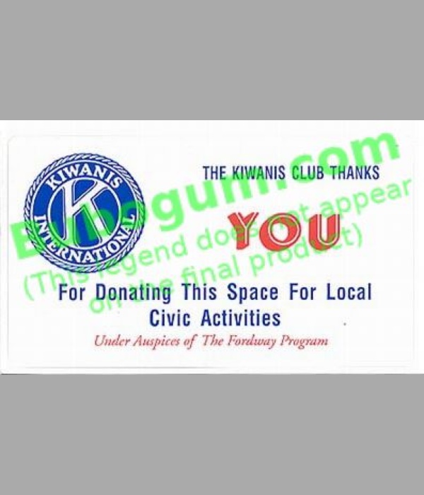 Ford Gum Marquee Label - The Kiwanis Club - DC075