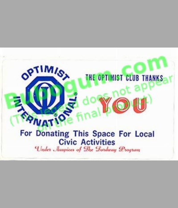 Ford Gum Marquee Label - The Optimist Club - DC076