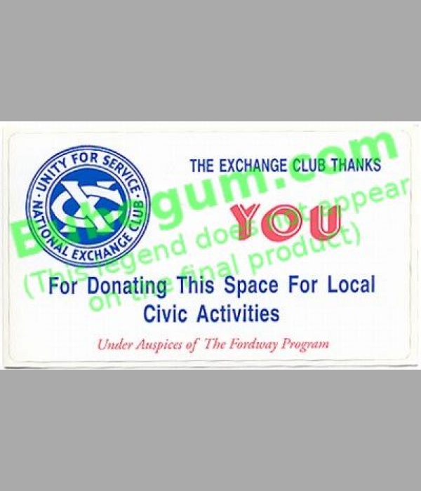 Ford Gum Marquee Label - The National Exchange Club - DC078