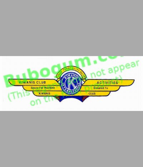 Ford Kiwanis Wings (3/4 Size) - DC165