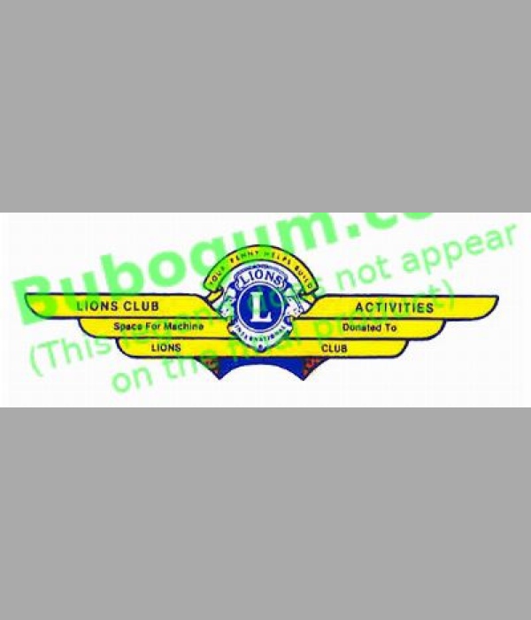 Ford Lions Club Wings (3/4 Size) - DC234
