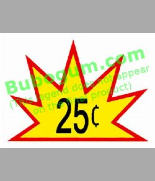 Sunburst 25c - DC344