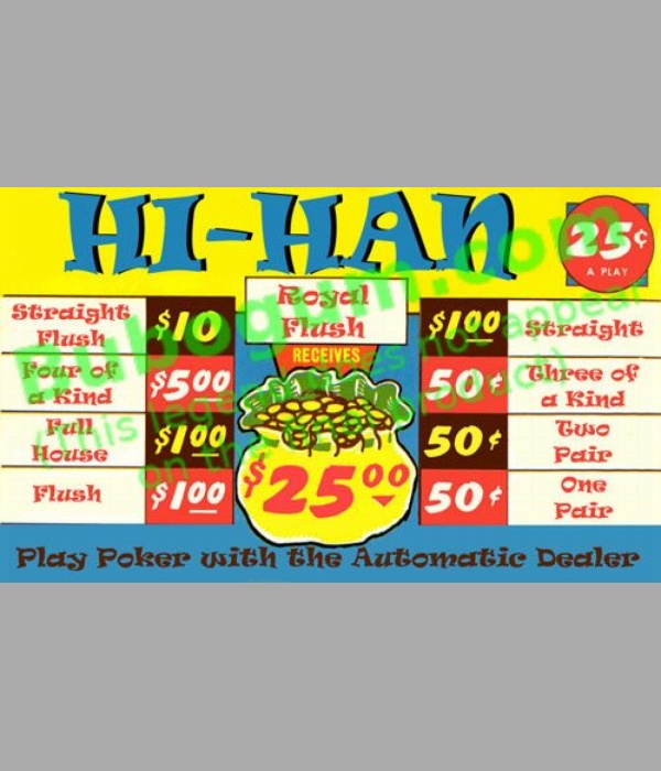 Hi-Han  25c (For Silver King Giant Ace) - DC421