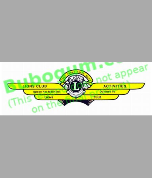 Ford Lions Club Wings - DC462
