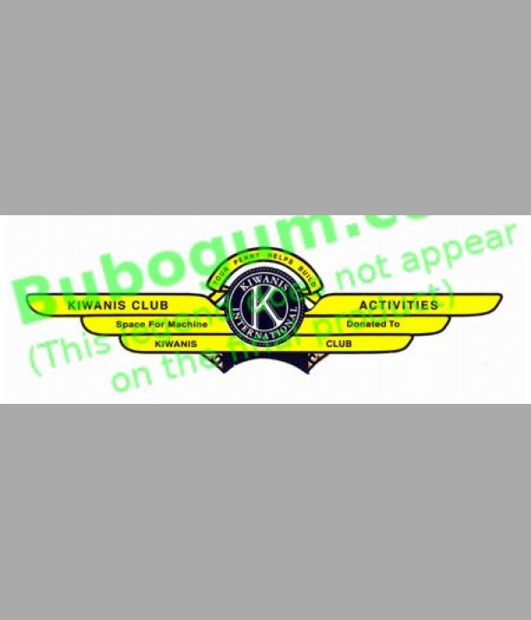 Ford Kiwanis Wings - DC463