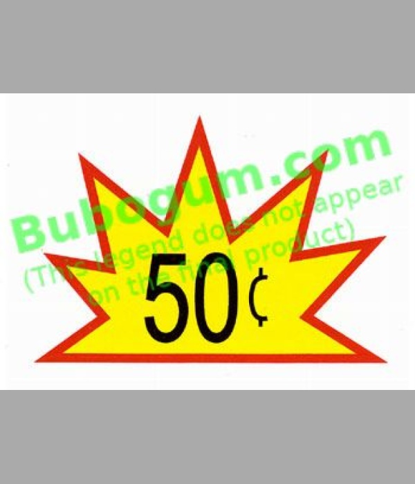 Sunburst 50c - DC523