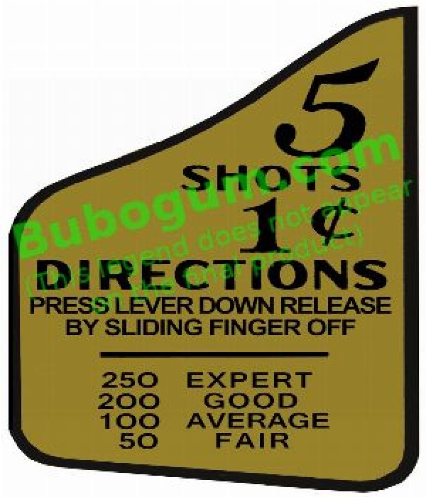 Whiz Ball, 5 shots 1c - DC581